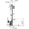 Комплект инсталляции ALCAPLAST SET 3v1 AM101/1120-31RS M71-001 для установки унитаза