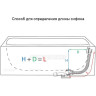 Сифон ALCAPLAST A509KM-120 для ванны click/clack с напуском воды через перелив для ванн с толстыми стенками, пластик/металл