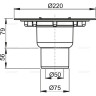 Сливной трап ALCAPLAST APV4000, Ø50/75, подводка прямая
